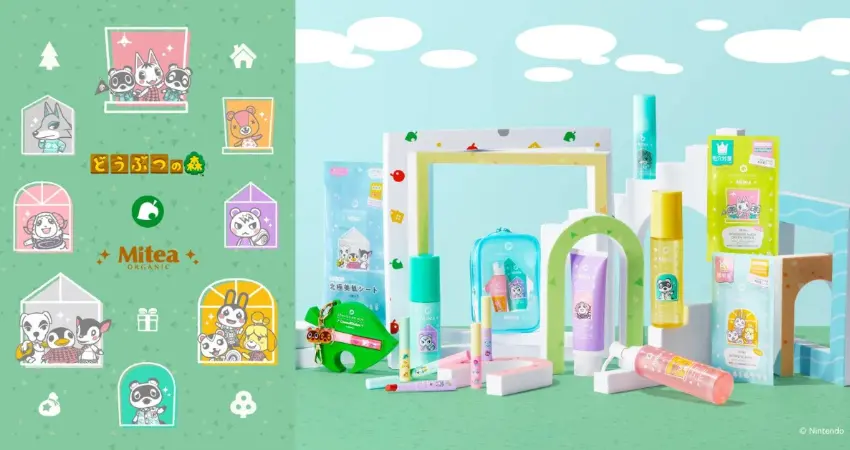 ▲印有動物森友會角色的化妝水、乳液、面膜等保養品讓人超想收集。