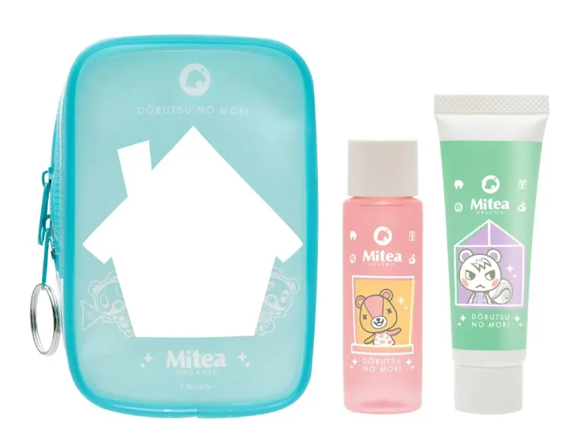 ▲卸妝油與全效乳液組合的約兩週份試用附收納包套組。