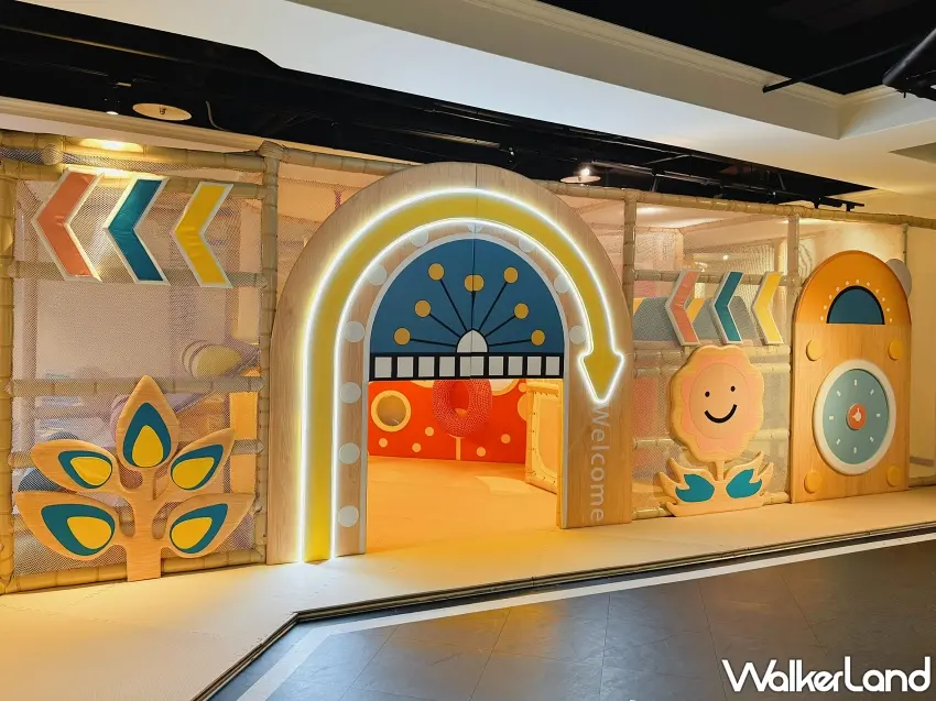 ▲石門水庫福華渡假飯店特別打造專屬跑酷遊戲室，提供孩童盡情放電的空間，是親子族群入住時指名度極高的休閒設施 。圖／石門水庫福華渡假飯店提供；窩客島編輯李維唐整理