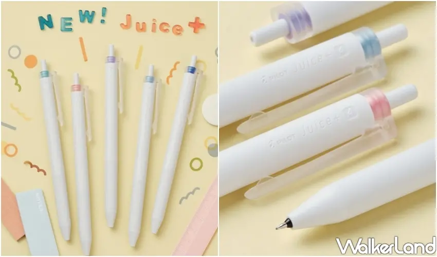▲PILOT果汁筆贏得原子筆賞冠軍，全新升級的流暢書寫體驗與超高CP值，是學生族群與辦公室必備的潮流筆款。
