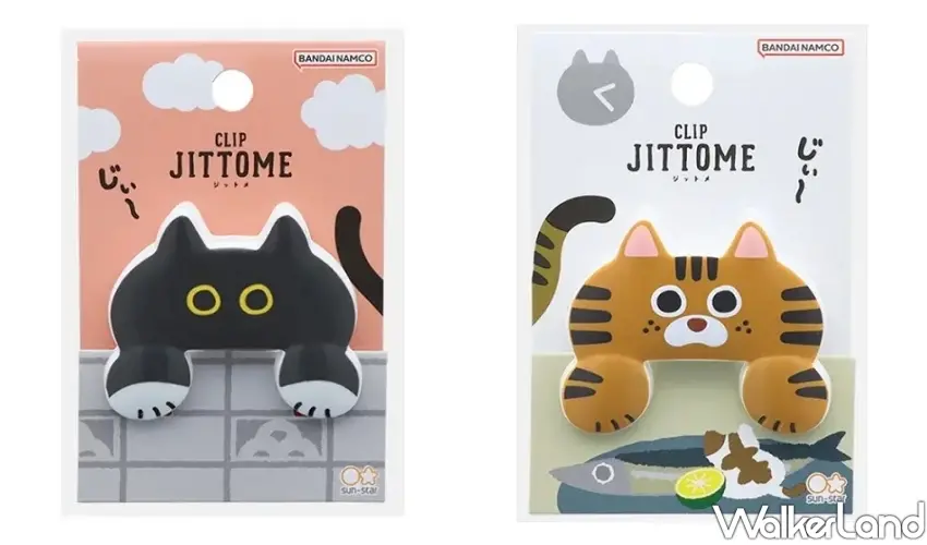 ▲sun-star貓咪造型文件夾展現日本創意，可愛的貓奴必收設計，讓整理文件也充滿趣味與舒壓氛圍。