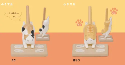 文具控買爆！日本文房具屋大賞「幽浮收納袋、貓咪清潔器」誠品線上7折起搶。