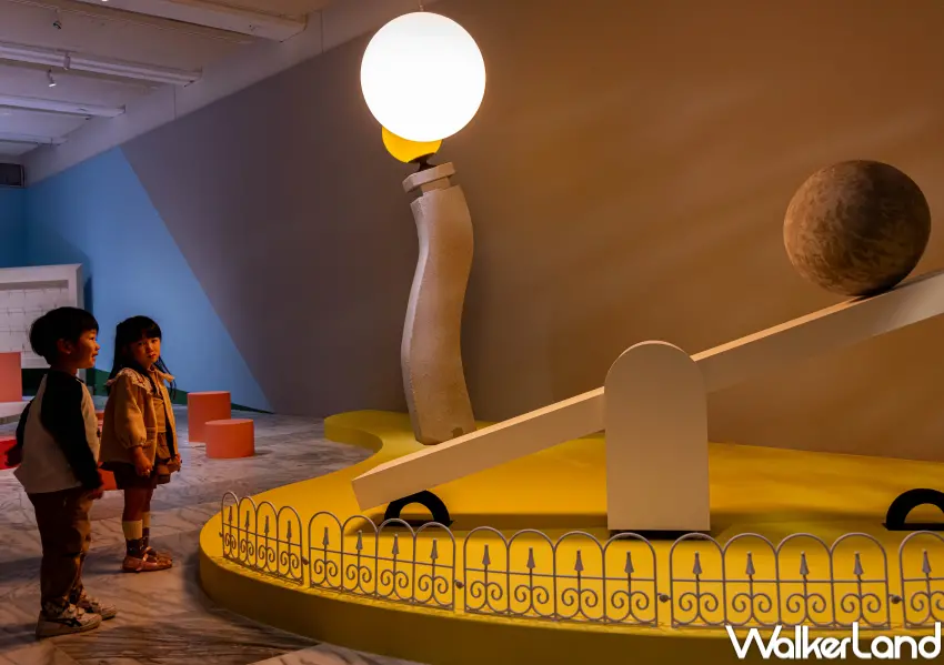 ▲北美館4月開放限時免門票,兒藝中心「造公園」特展是台北親子免費展覽首選。