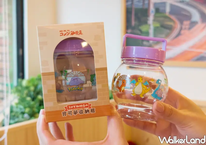 ▲以店內經典杯型設計的「寶可夢造型收納瓶」印有快龍與百變怪等可愛角色,透明瓶身適合收納辦公室小物,是極具實用價值的聯名周邊。(攝影:鄭雅之)