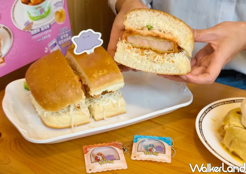 ▲酥脆彈牙的「百變怪明太子醬蝦排堡」分量感十足,搭配點購即贈的「寶可夢造型吊飾」,讓粉絲在享受美食之餘還能收集初代御三家。(攝影:鄭雅之)