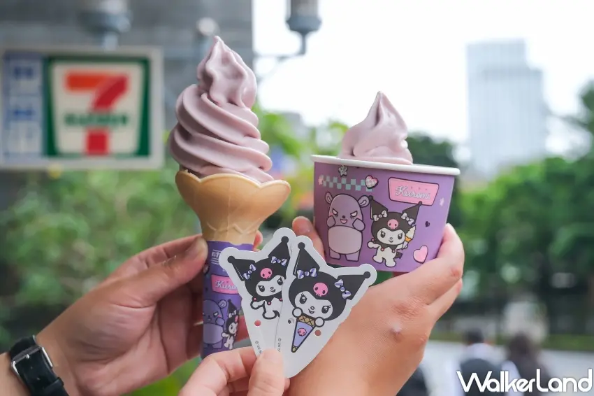 ▲7-ELEVEN推出KUROMI聯名冰品活動，整合雪淋霜霜淇淋、酷聖霜霜淇淋與思樂冰打造紫色視覺話題，帶動粉絲夏季吃冰與拍照需求（攝影：張人尹）