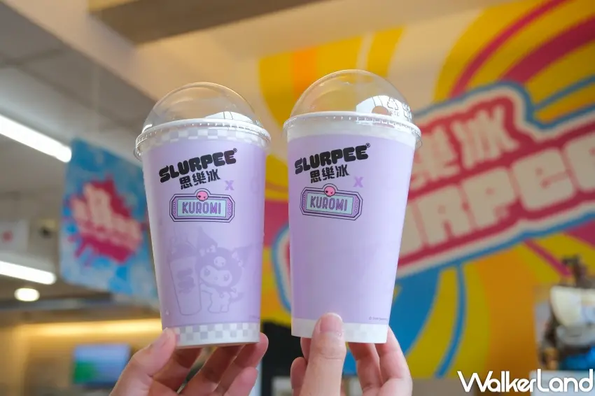 ▲7-ELEVEN思樂冰推出紫色莓好新口味，搭配KUROMI感光變色杯，陽光下會顯現角色圖樣增加互動趣味（攝影：張人尹）