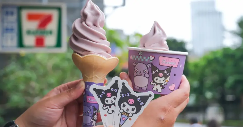 小七霜淇淋送酷洛米！7-11霜淇淋新口味藍莓起司，思樂冰變色杯 集點送KUROMI盲盒。