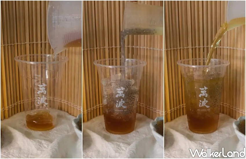 ▲萬波「紫蘇檸檬奇亞籽」加入大量奇亞籽與清爽茶湯，每一口都喝得到滿滿誠意。(攝影：鄭雅之)