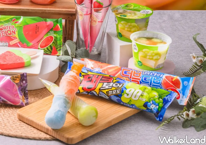 ▲集結多款日韓話題冰品，包含TANKBOY綠葡萄風味啾啾冰、SEOJU木瓜橙橘雙雙啾啾棒及CREMO泰鮮西瓜風味冰棒。