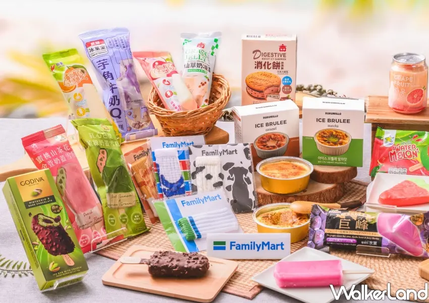 ▲全家夏日盛典冰品大賞推薦商品，網羅WA!COOKIES雪糕、井村屋麝香葡萄冰淇淋、義美巧克力鮮乳消化餅冰淇淋等。
