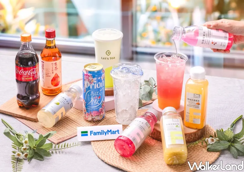 ▲全家冰塊杯自製調飲，搭配指定飲料，即可在便利商店隨手調配專屬沁涼飲品。