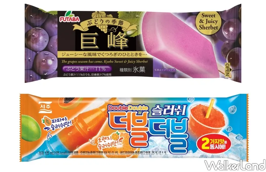 ▲便利商店獨家的FUTABA巨峰葡萄雪糕與全通路獨家的SEOJU木瓜橙橘雙雙啾啾棒，主打濃厚果汁與吸吮趣味。