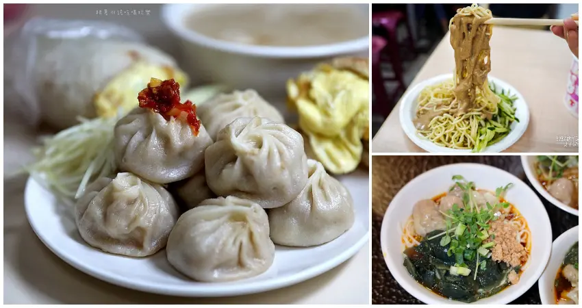 ▲信義區銅板美食清單！台北7大吳興街美食推薦，蘿蔔絲餅 皮蛋麵排隊必吃。