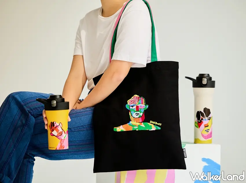 ▲藝術家聯名款保溫杯附有便利提把設計，搭配同系列帆布袋展現強烈生活風格 。圖／日本虎牌TIGER提供；窩客島整理