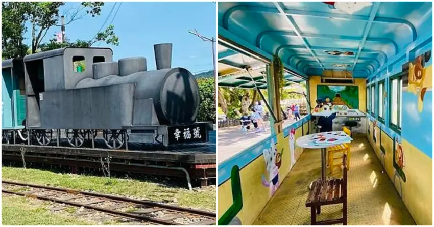 ▲「天送埤森鐵文創園區」打卡點滿滿,從「幸福號」外觀到繽紛車廂內裝,每個角落都超吸睛。