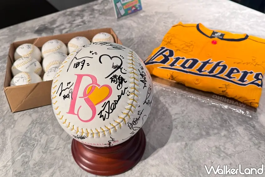 ▲套票球迷還有機會參與特別抽獎，將球星簽名球衣、紀念球及啦啦隊簽名大球帶回家收藏 。圖／易遊網提供；窩客島整理