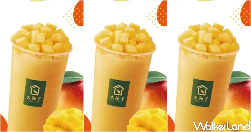 ▲大苑子芒果系列4/8起於7間門市限定開賣，橫跨北中南多地，粉絲可搶先開喝。
