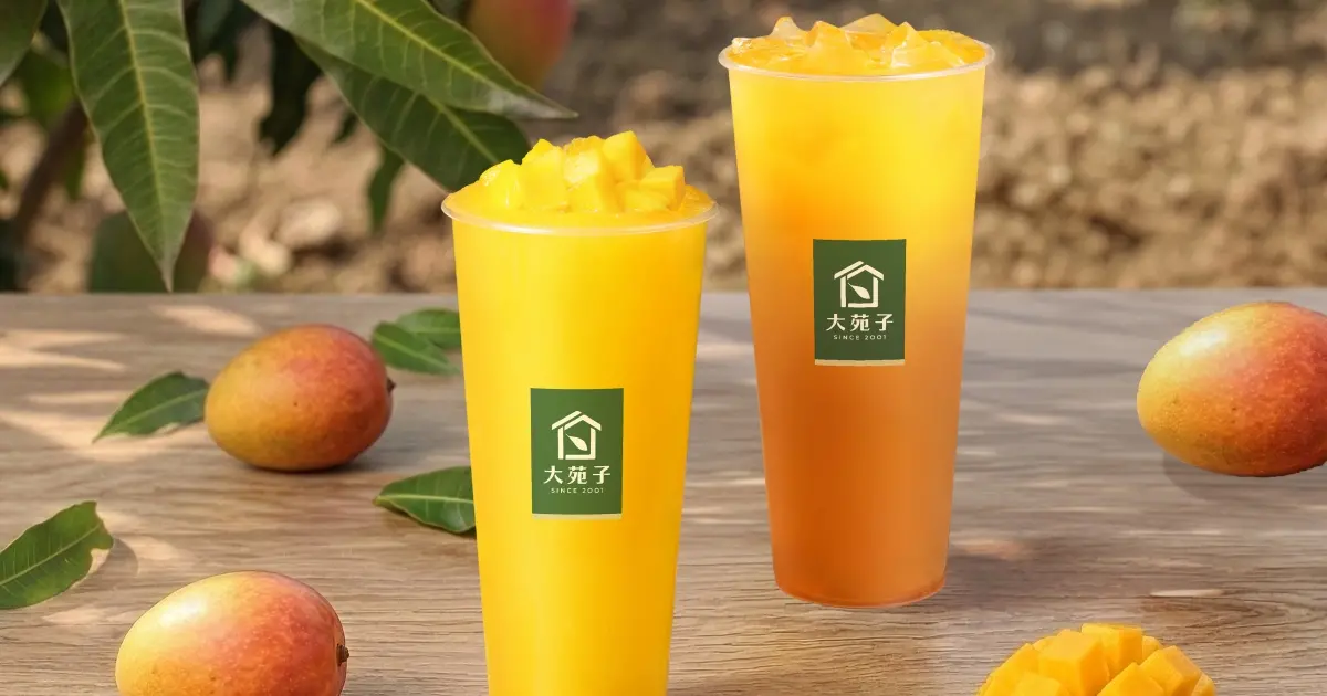 愛文芒果冰沙6折！大苑子愛文芒果冰沙7門市搶先喝，芒果季最低價格帶你喝。