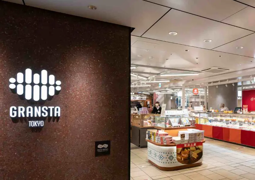 ▲東京車站伴手禮怎麼買最不踩雷?Gransta東京集結101位店長實際投票(JR-Cross 提供)