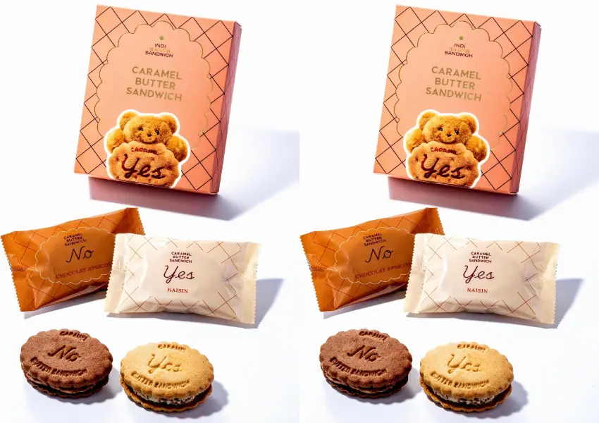 ▲東京車站伴手禮TOP10推薦:第10名「(NO) RAISIN SANDWICH」無葡萄乾奶油三明治(JR-Cross 提供)