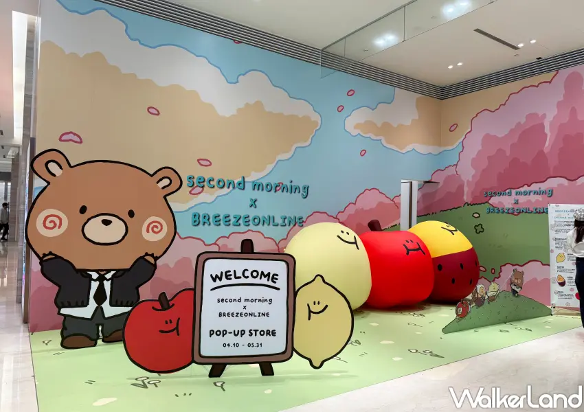 ▲Second Morning快閃店在微風南山！超可愛檸檬與地瓜娃娃吊飾、Second Morning大型打卡區帶你看。(攝影：鄭亦庭)