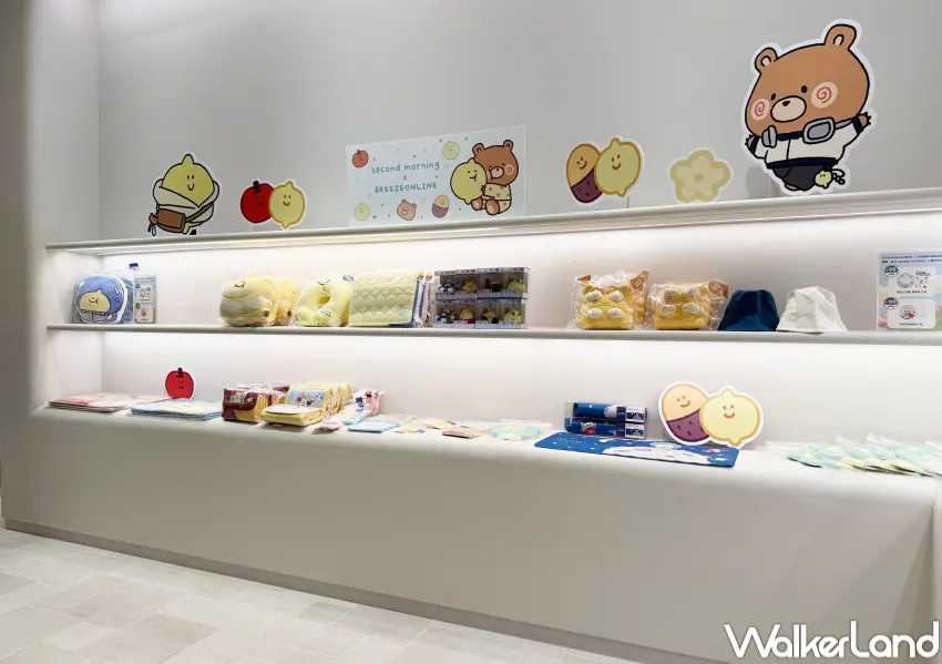 ▲微風南山Second Morning快閃店！有多款Second Morning周邊，還有微風聯名限定周邊。(攝影：鄭亦庭)