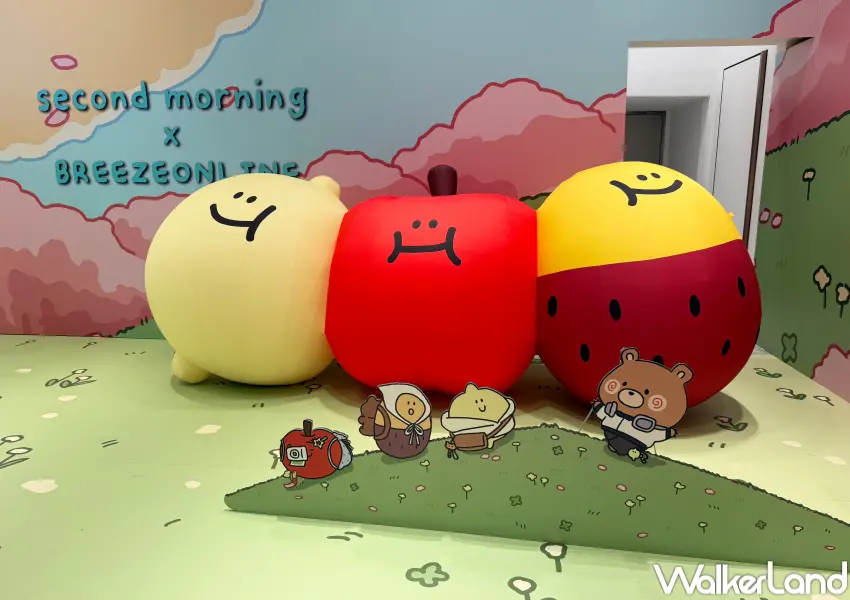 ▲Second Morning快閃店在微風南山！超可愛檸檬與地瓜娃娃吊飾、Second Morning大型打卡區帶你看。(攝影：鄭亦庭)