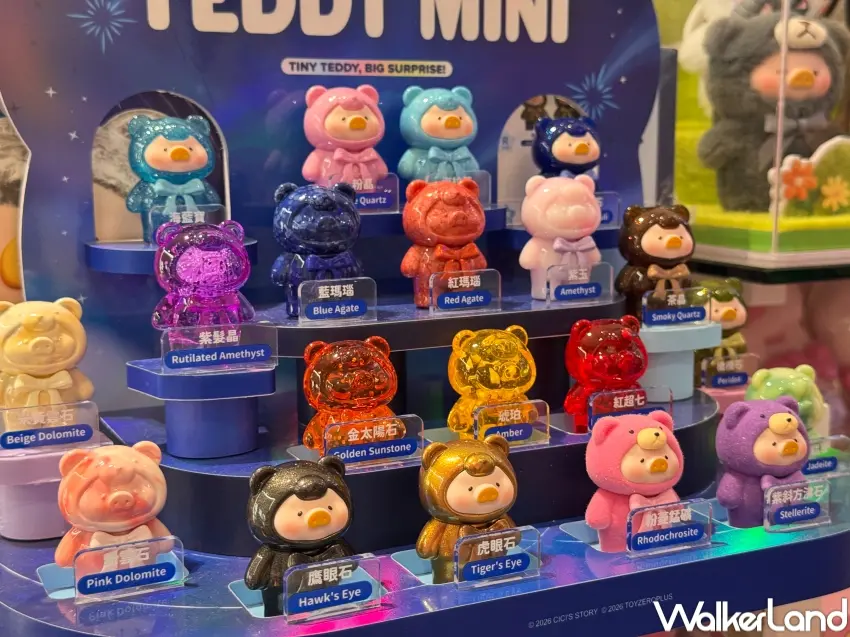 ▲漢神洲際購物廣場HOBBY WORLD 鼎美玩具推出盲盒滿488元送LULU泰迪萌粒活動，搭配大型立像成亮點（攝影：張人尹）