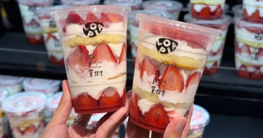 2間日本超市插旗漢神洲際！首賣LOPIA冰淇淋，13大必吃加碼推薦。