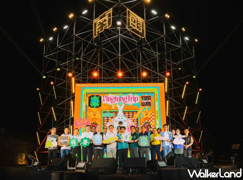 ▲東縣政府長官與貴賓共同參與開幕儀式,宣示連續兩周的恆春古城慶典正式展開 。圖/屏東縣政府交通旅遊處提供;窩客島編輯李維唐整理