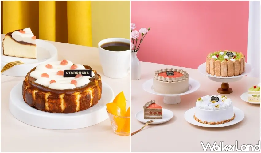 ▲母親節蛋糕就選星巴克，有荔枝蜜桃巴斯克、葡萄夏洛特蛋糕、香檸紅心芭樂戚風，呈現明亮爽口的熱帶果韻。