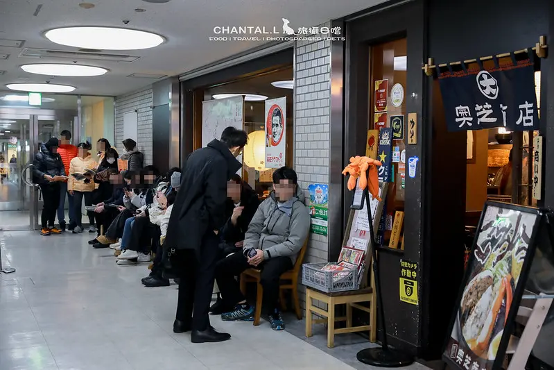 ▲湯咖喱 奥芝商店 站前創成寺