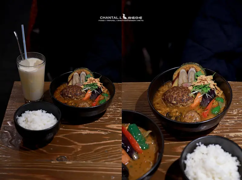 ▲湯咖喱 奥芝商店 站前創成寺