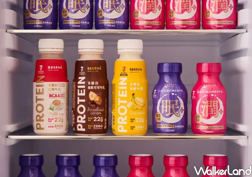 ▲超商機能飲推薦，高蛋白紅茶牛乳與GABA芝麻牛乳全系列。