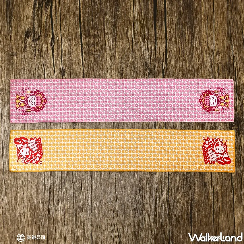 ▲「媽祖保安合購組」包含吸水運動毛巾與專屬飄帶,以活力橘與溫暖粉為主色調,展現信仰與生活結合的創意。圖/臺鐵公司提供;窩客島整理