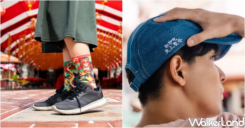 ▲Pinkoi推出神明健行襪與丹寧帽等穿搭單品，強調機能與風格兼具，陪粉絲走完整段遶境路程。