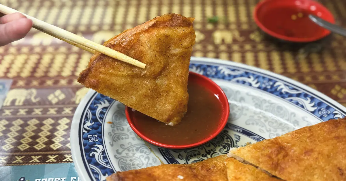 基隆七堵泰式料理推薦！通通泰式小吃 隱藏版名店，菜單必點涼拌荷包蛋。