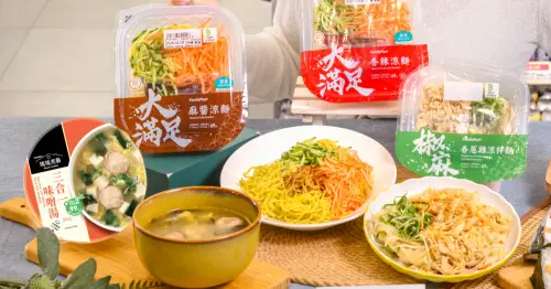全家10款新品推薦！「涼麵尬三合一味噌湯」神組合，套餐百元有找。