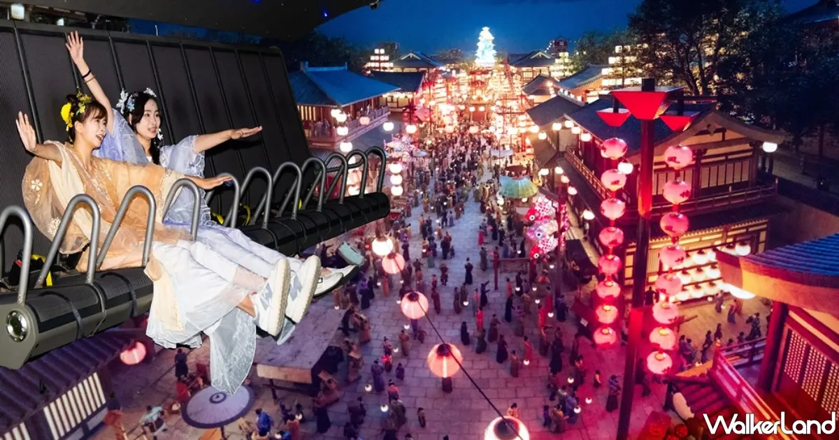 穿越大唐盛世！i-Ride「長安之上」沉浸式飛行體驗，17首經典唐詩中的沉浸式飛行之旅。