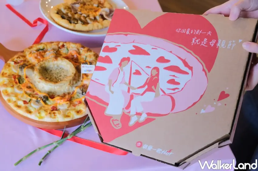 ▲必勝客母親節套餐升級登場，聯手漢來海港與吳寶春麥方店，主打海鮮比薩與蛋糕一次準備完成，打造在家聚餐新選擇。（攝影：張人尹）