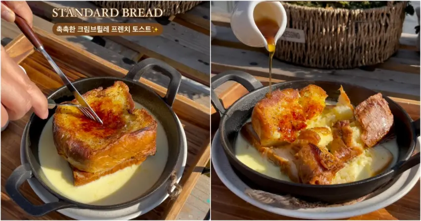 ▲Standard Bread內用提供早午餐與法式吐司，其中鮮奶油布蕾法式吐司為招牌，搭配糖漿與炙燒表層提升口感。圖片來源：Instagram @standardbread_official