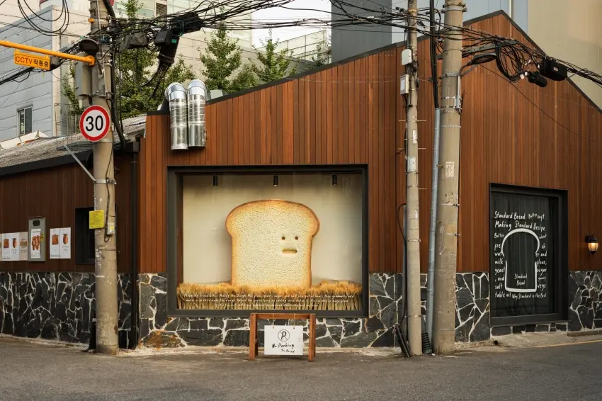 ▲Standard Bread預計2026年5月進駐新光三越信義A11，提供麵包、咖啡與義大利麵等餐點，滿足多元用餐需求。圖片來源：Instagram @standardbread_official