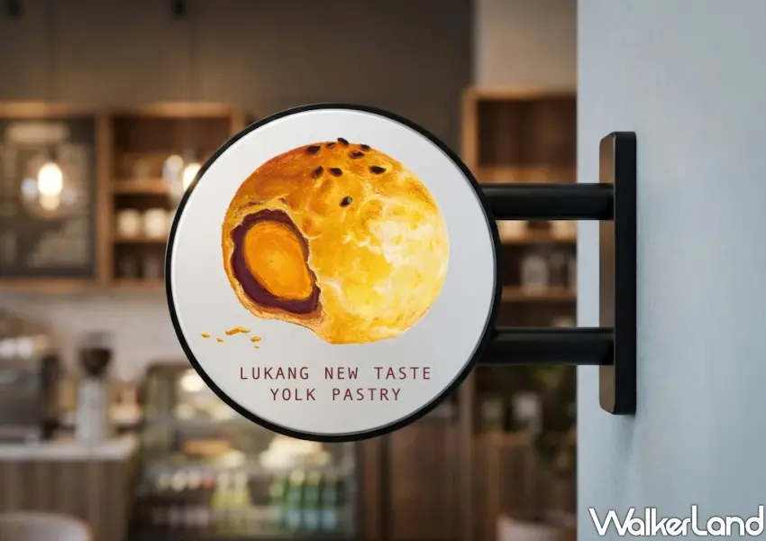 ▲充滿質感的迷你品牌燈箱磁鐵周邊，精緻外型成功吸引不少粉絲前來參與快閃活動滿額收藏。