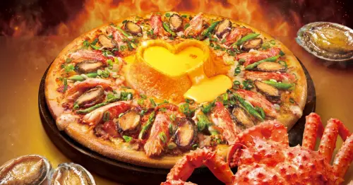 母親節大餐帝王蟹！達美樂帝王蟹鮑魚愛心火山披薩，超豪華3888元披薩大餐搶先預購。