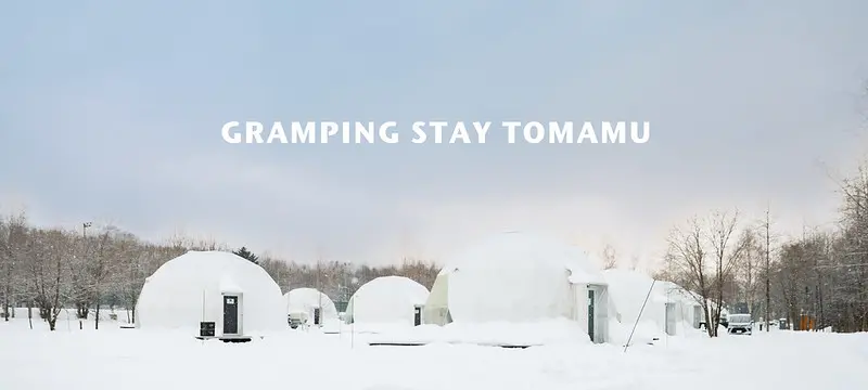 ▲GLAMPING STAY TOMAMU