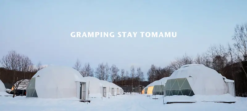 ▲GLAMPING STAY TOMAMU
