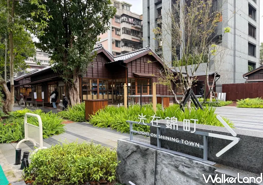 ▲日治時期錦町官舍群華麗轉身，光在錦町成為台北文青必訪的老宅美學地標。(攝影：鄭雅之)