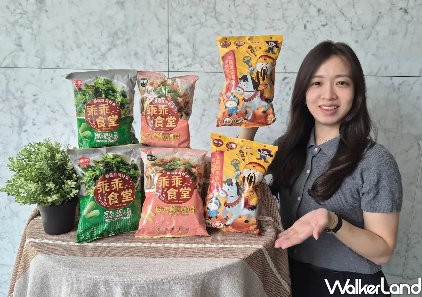 ▲乖乖於全聯獨家推出三款話題新作,包含挑戰味蕾的芫荽風味、宵夜首選鹽酥雞以及考生必備的傳藝文昌限定版。