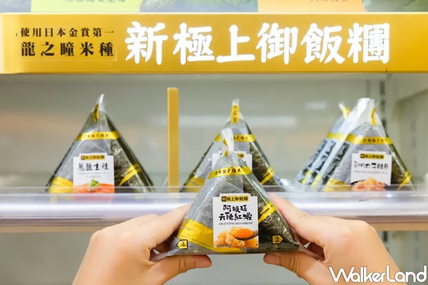 ▲7-ELEVEN以集點機制串聯輕食新品與周邊兌換,讓粉絲在購買過程中增加互動與收藏樂趣。